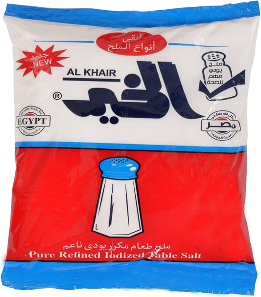 ملح طعام